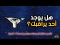 هل تستيقظ باستمرار بين الساعة الثالثة والخامسة فجرا الأسباب العلمية والروحانية 