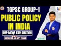 Tgpsc public policy in india  upttake jobs