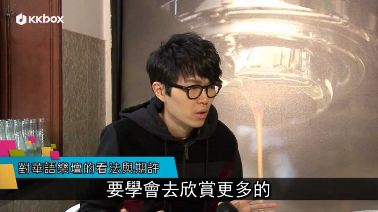 【KKBOX音樂大人物】方大同用音樂展現奔放態度