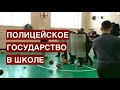 Зачем Россию превращают в полицейский заповедник? Уроки мужества по избиению себе подобных.