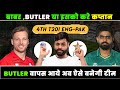 Eng vs pak dream11 team  eng vs pak 4th t20 dream11 prediction  england vs pakistan dream11 team