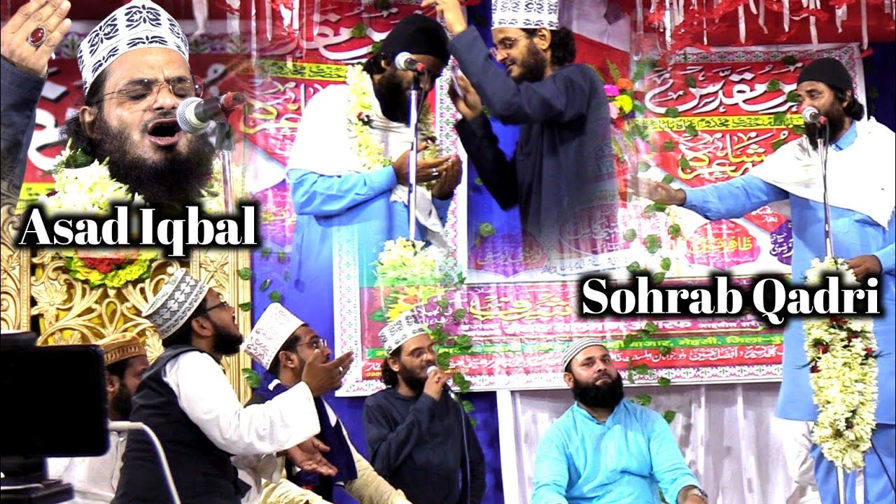Non Stop Naat || Sohrab Qadri Vs Asad Iqbal Kalkattavi || Najir Bakhari Sharif Mangrahi Mehsi