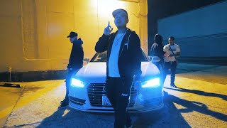 Смотреть клип Steelz & $Tupid Young - When I Go