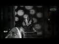 பகவானே மௌனம் ஏனோ பாடல் |Bagavaane Mounam Eno song | கே ஏ தங்கவேலு இனிமையான பாடல்கள் Mp3 Song