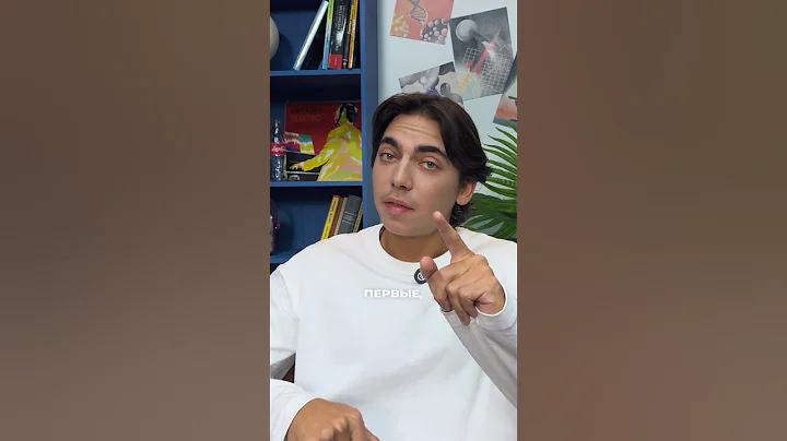 Альфа, вы тут? 🤓 ТГК: foxford_edu