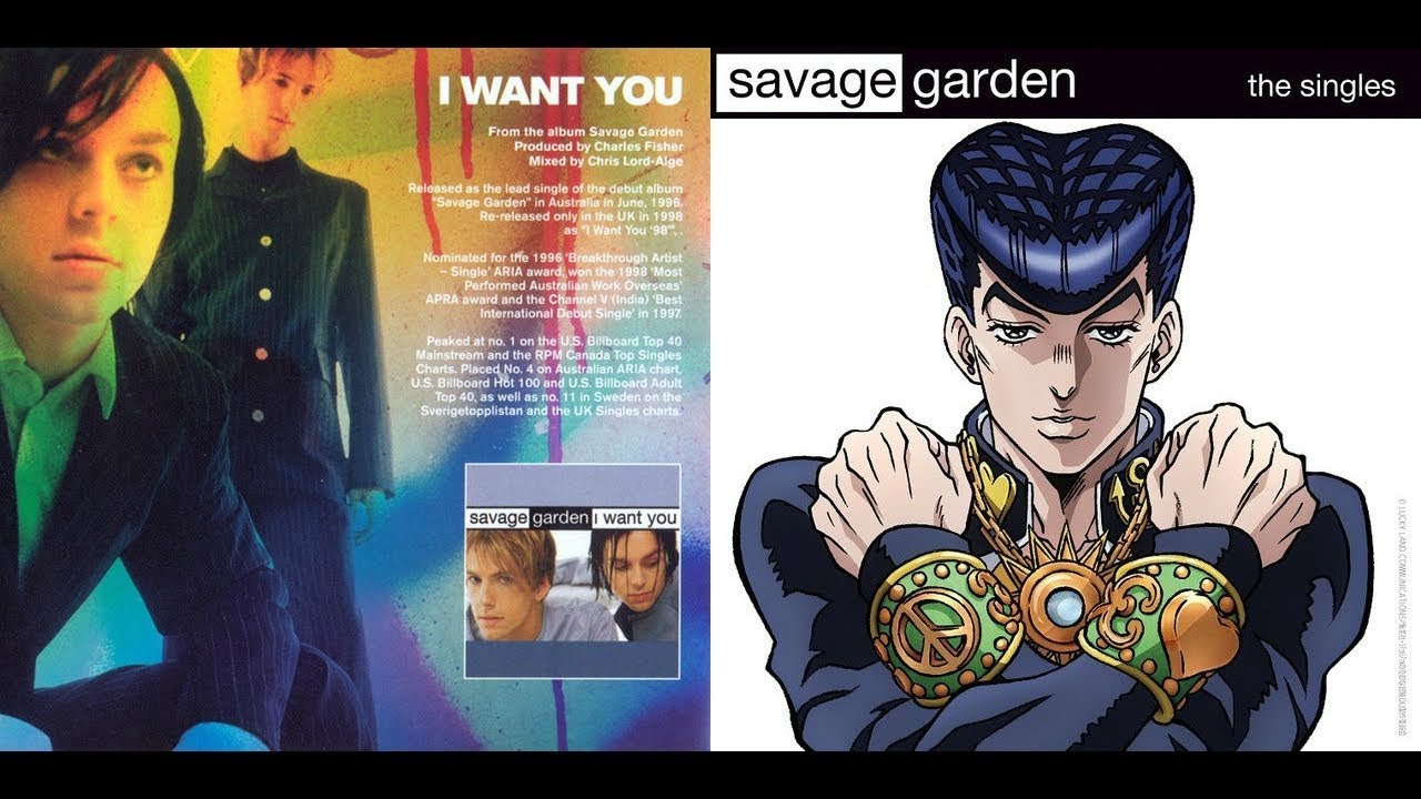 Savage Garden I Want You Karaoke Version Youtube