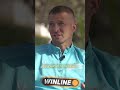 Язык футбола не всегда един!