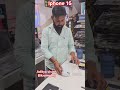 iphone 15 unboxing from Avl Bikramganj #mobilelegends #smartphone #unboxing #apple #miniphone