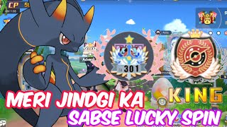 MERI JINDGI KA SABSE JYADA LUCKY SPIN | KINGS LEAGUE MAI PHOCH GAYA 301 LEVEL KE SATH | ated playz