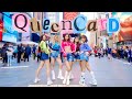 Kpop in public nyc gidle   queencard  one take ver dance cover by nochill dance