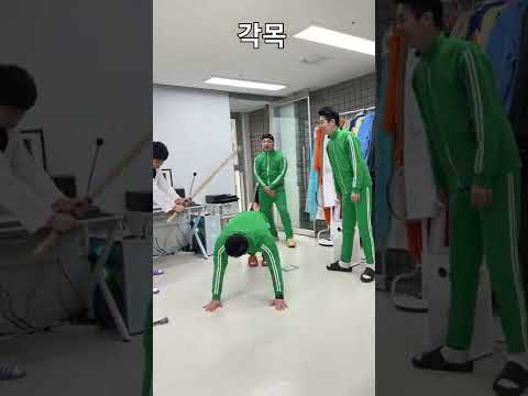 엉덩이 터지는 종류별 <strong>빠따</strong> 벌칙 영상 #Shorts #돌잼