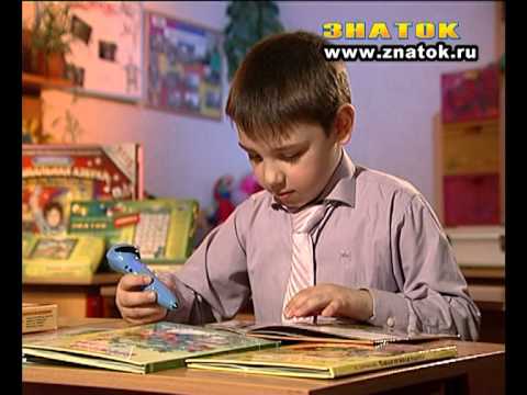 Книги_Мы познаём мир_1.avi