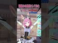 【プロセカ】鳳えむを神代類並みの身長にしてみた#Shorts