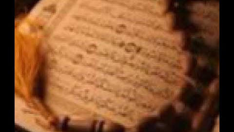 تلاوة لسورة الرعد بصوت القارئ الشيخ فيصل الرشيد