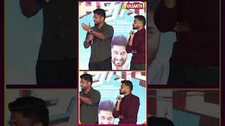 பாசில் ஜோசப் படத்தில் நடிக்காதது ஏன்? - #sanjusamson | Athiradi Tamil Trailer Launch | #vasanthtv