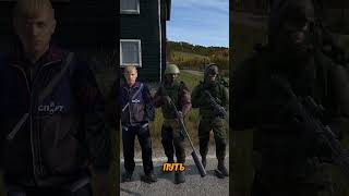 ТУТ ИГРОКИ ИГРАЮТ АККУРАТНО #дейз #dayz #dayzstandalone #pvp #games