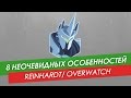 8 неочевидных особенностей Reinhardt из Overwatch