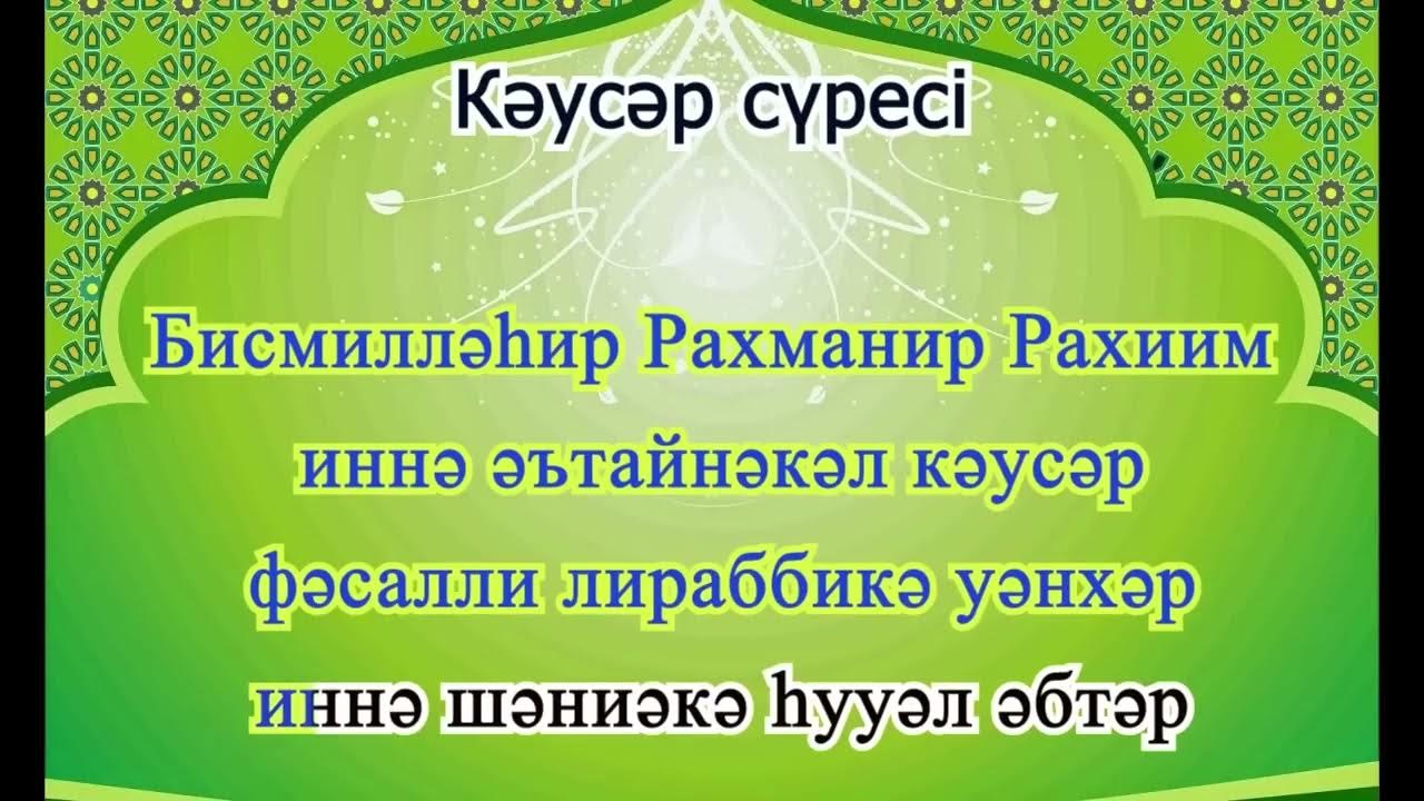 Біздің үйде басқа әйелмен үйдегі секс