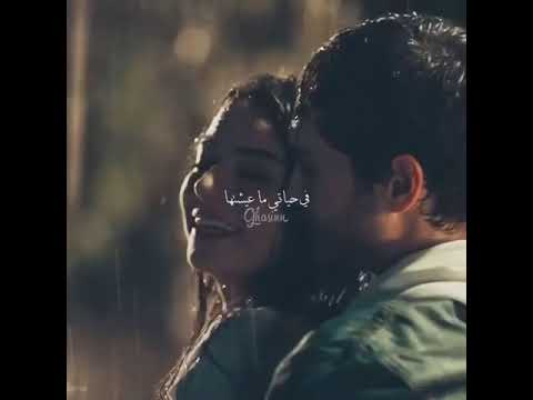 حالات واتس انا عشت بيك أحساس