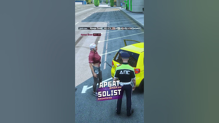 ВЗЯТКА ДПС ОТ ДЕВУШКИ (НЕ ДАЕТ) В ГТА 5 (GTA 5 RMRP / Криминальная Москва)