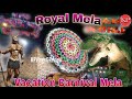 Royal mela althan surat  the mummy  jurassic world theme mela  vacation carnival mela 2024 