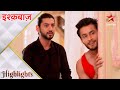 Ishqbaaz इश क ब ज Omkara Rudra Laaenge Shivaay Anika Ko Kareeb Ishqbaaz इश क ब ज Omkara Rudra Laaenge Shivaay Anika Ko Kareeb
