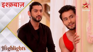 Ishqbaaz | इश्क़बाज़ | Omkara-Rudra laaenge Shivaay-Anika ko kareeb!