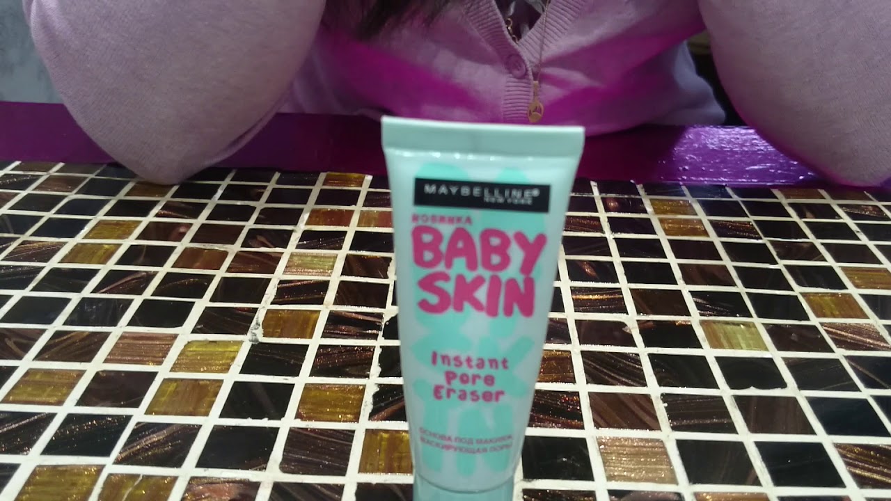 Обзор:Праймер от Maybelline Baby skin,Like или Dislike?Тест на жирной коже