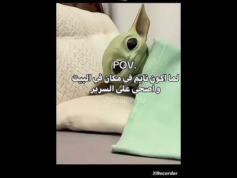 اشتراك اكس اهميه ترند تصميم فيديوهات بلور 