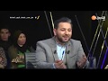 جزائرية تدعي أنها ستلد المهدي المنتظر وجزائري يتنبأ بزوال الكيان الصهيوني عام 2022 من نصوص القرآن