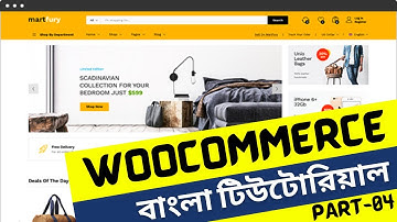 ecommerce website bangla tutorial | woocommerce store bangla tutorial | Martfury theme | part-04