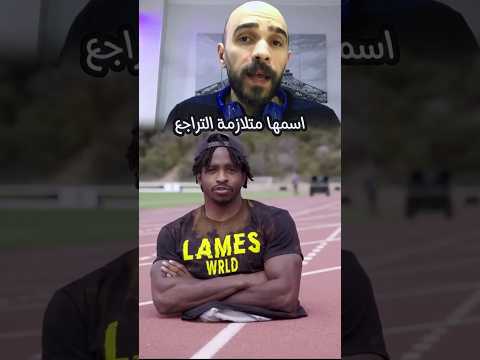 أتولد بنصف جسد و ما فعله أذهل العالم 