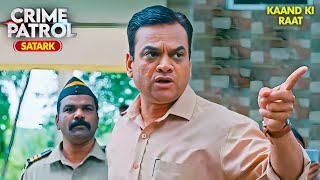 कनेक्शन या भ्रम | Best of Crime Patrol 2025 | Crime Story