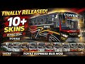 Finally Released| Toyez Express Bus Mod 10+ Skins Pack | Bus Simulator Indonesia | Free Download |