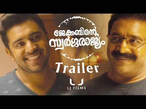 Jacobinte Swargarajyam Trailer | Nivin Pauly, Vineeth Sreenivasan |Official |