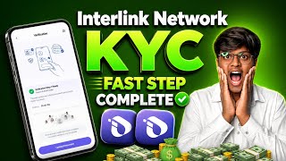 InterLink Network KYC Update 🔥 || InterLink Mining KYC Fast Step Complete