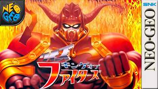 Longplay of Quiz King of Fighters
