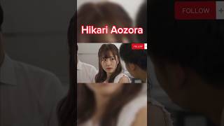 Hikari Aozora #shorts #youtubeshorts #beautifulgirl #starmovie #girl #love