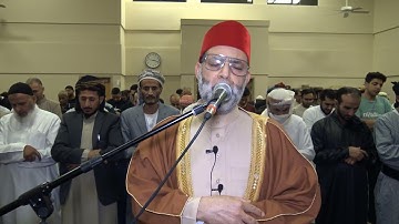 سورة [ الأنبياء ] بصوت المقرئ حسن صالح  \ تسجيلات رمضان \ 1443-2022