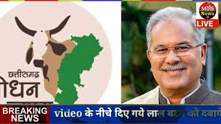 24 मई 2022, आज के मुख्य समाचार, #Dls_News, PM Modi, Top10 india news #Today_breaking_news !