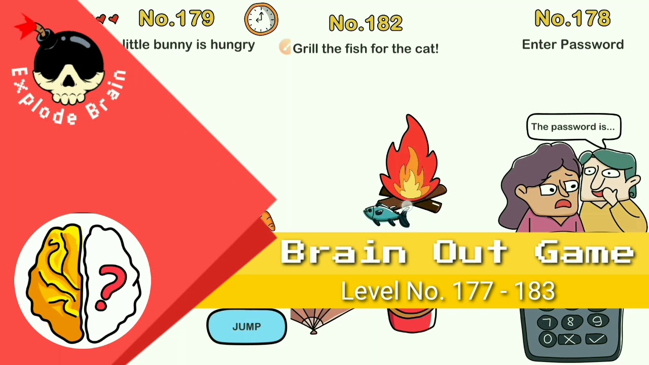 178 уровень brain