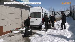 Пятерых нелегальных мигрантов выдворили магаданские полицейские за пределы России
