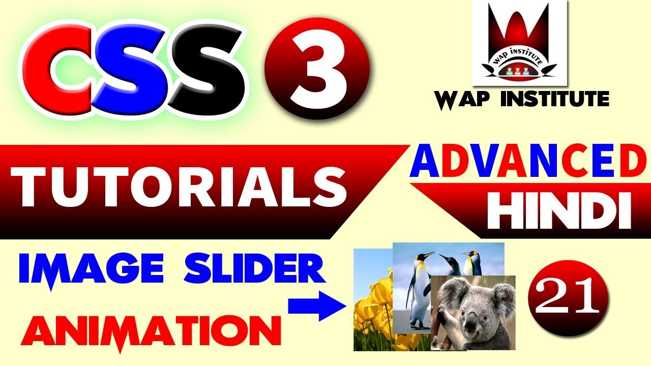 css3 auto image slider animation hosted by wap institute powered by ...