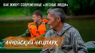 Анюйский национальный парк | Как живут современные «лесные люди» на земле, восхитившей Арсеньева