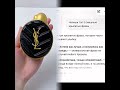 @ботвнастроении #дерзкийдиалог #юмор #ии #fyp #сообщения