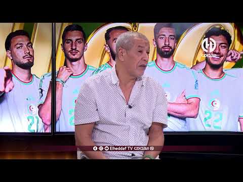 🚨 أول تعليق من علي بن شيخ بعد تعادل المنتخب الوطني !