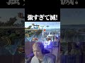 スティーブ強すぎて(自)滅!【スマブラSP】 #shorts