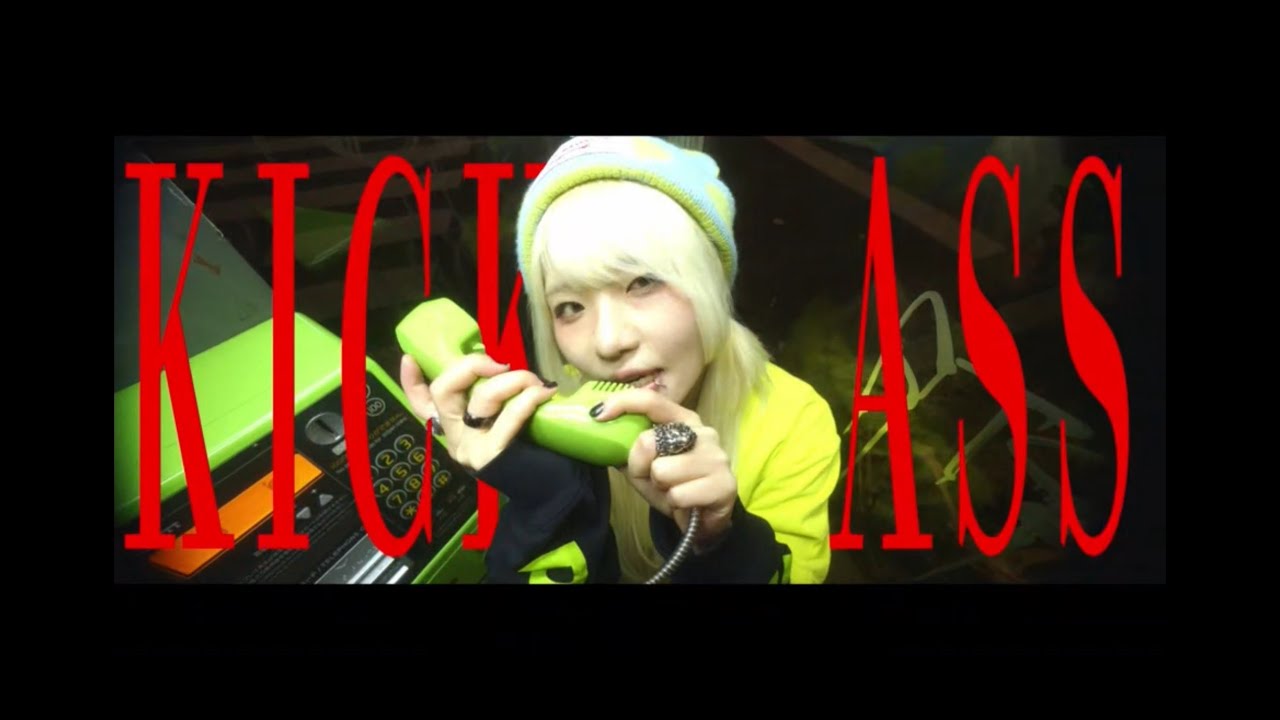 IRIS MONDO -  KICK ASS  [ MusicVideo ]