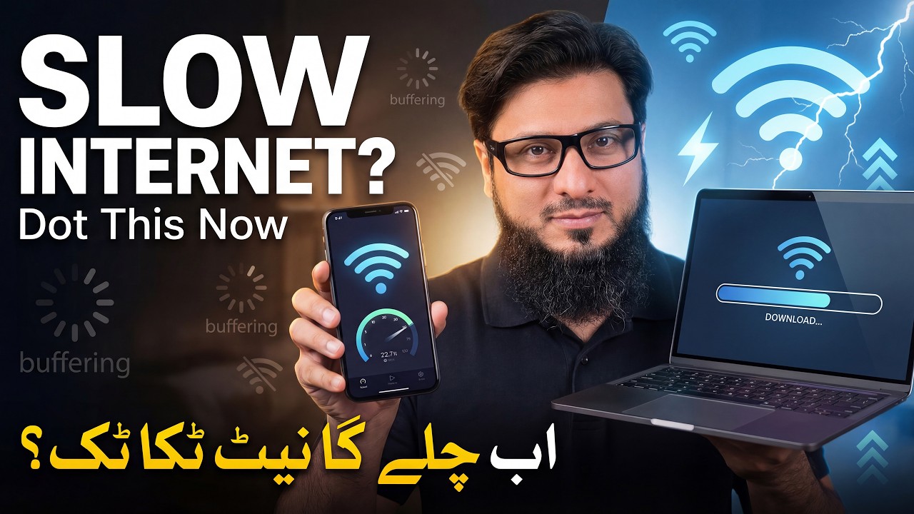 Slow Internet on PC, Laptop or Phone? Complete Solution