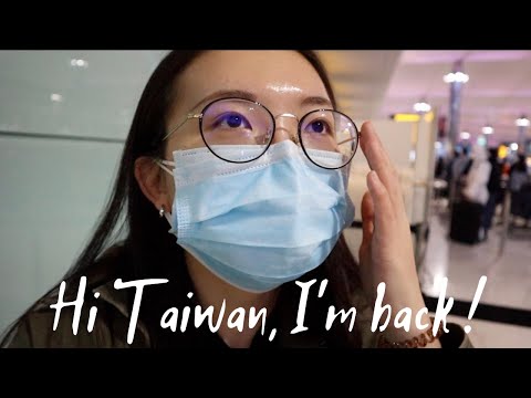 打包回台灣了🇹🇼  Taiwan, I'm back